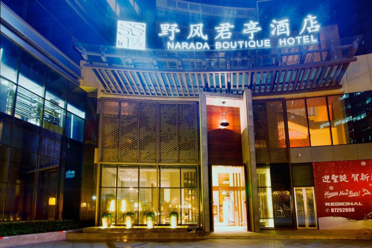 Ssaw Boutique Hotel Hangzhou Wildwind Zewnętrze zdjęcie